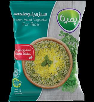 سبزی پلو 350گرمی پمینا(کاله)