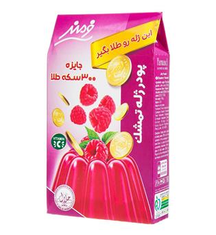 پودر ژله تمشک100گرم  فرمند