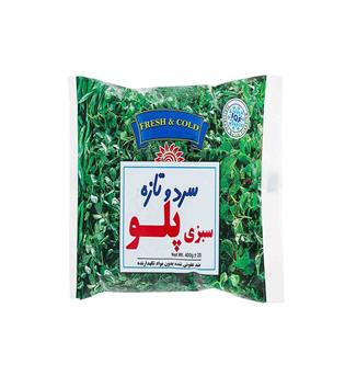 سبزی پلو 400 گرمی سرد و تازه
