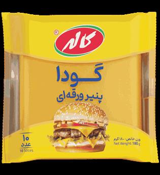 پنیر گودا ورقه ای کاله
