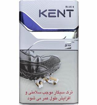 سیگار كنت8