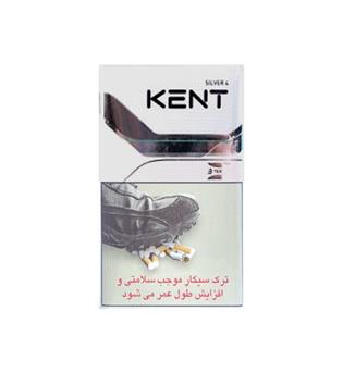 سیگار كنت4