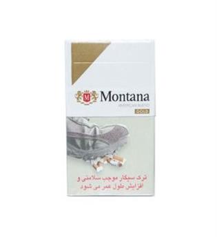 سیگار مونتانا طلايي