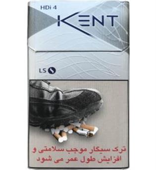سیگار كنت اچ دي4