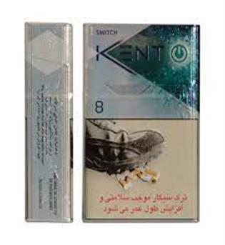 سیگار كنت سوييچ 8