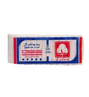 کاوه پنبه گل50گرمی