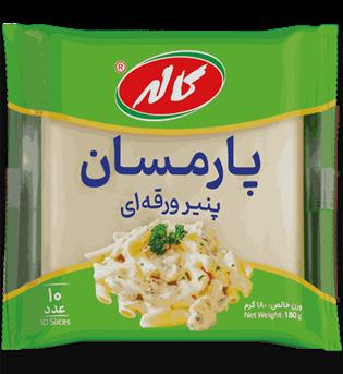 پنیر پارمسان ورقه ای کاله