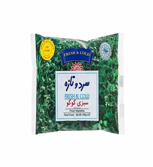 سبزی کوکو 400 گرمی سرد و تازه