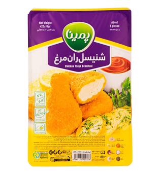 شنیسل ران فرمینگ کاله