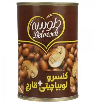 کنسرو لوبیا باقارچ 500گرم دلوسه