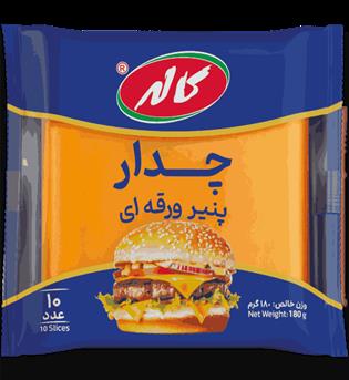 پنیر چدار ورقه ای کاله