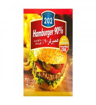 همبرگر 90 % 202