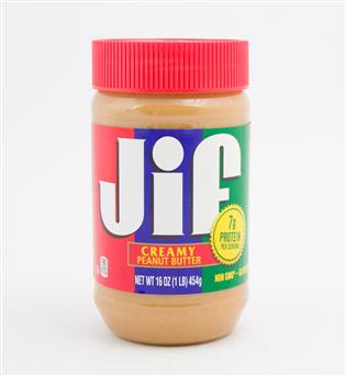 کره بادام زمینی با تکه های بادام Jif