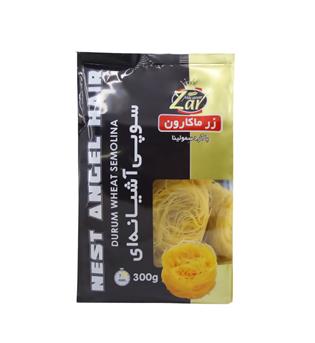 ماکارونی آشیانه ای سوپی 300 گرمی زر ماکارون