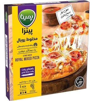 پیتزا مخلوط سایز متوسط  پمینا