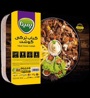 کباب ترکی گوشت پمینا کاله
