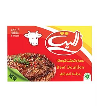عصاره گوساله 8 عددی الیت