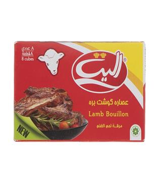 عصاره بره کوچک الیت