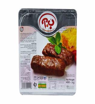 کباب لقمه گوشت 70% ب.آ