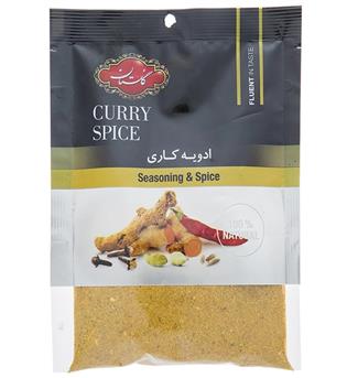 ادویه پودرکاری75گرمی گلستان