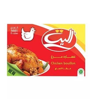 عصاره مرغ 8 عددی الیت