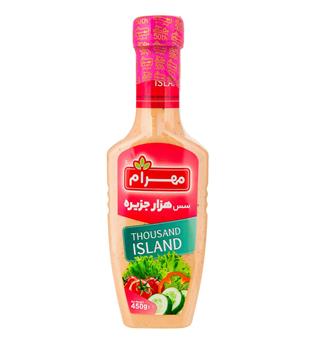 سس هزارجزیره 450 گرم مهرام