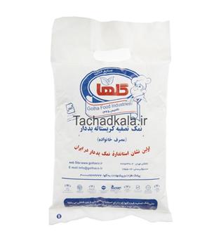 نمک تصفیه 2.5 کیلویی گلها