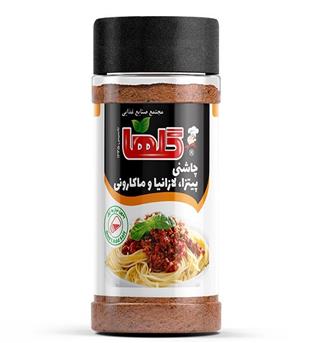 گلها چاشنی پیتزا و لازانیا 80 گرمی