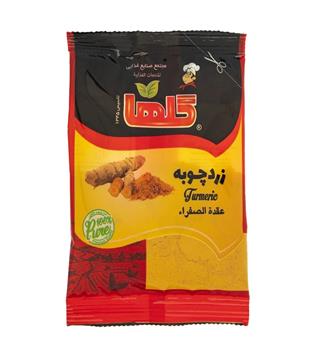 زرد چوبه 50 گرمی گلها