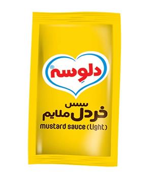 سس ساشه خردل دلوسه