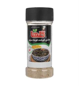گلها چاشنی قورمه سبزی پت 90 گرمی