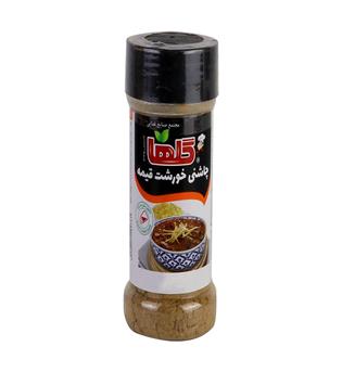 گلها چاشنی قیمه پت  90 گرمی