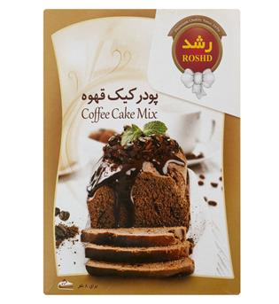 پودر کیک قهوه رشد