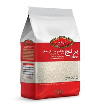 برنج یک کیلویی گلستان
