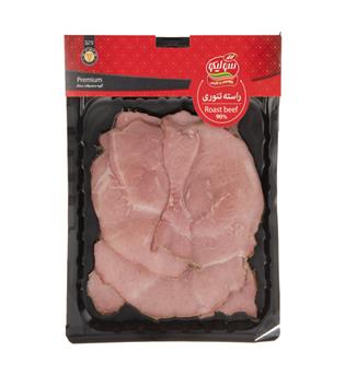 راسته تنوری وکیوم کاله