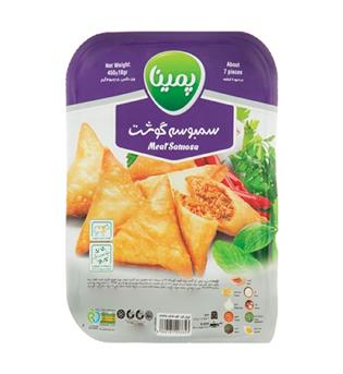 سمبوسه گوشت کاله