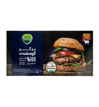 برگر گوسفندی 100 % کاله
