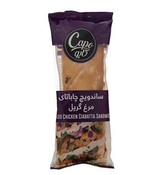 ساندویچ چاباتای مرغ گریل 