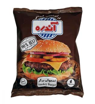 اسموکی برگر آندره 
