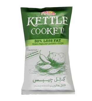 کتل چیپس فلفل هالوپینو منوسط چی توز