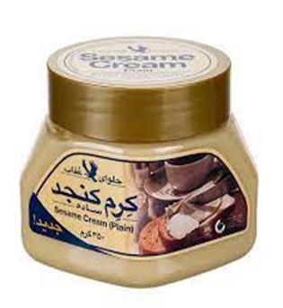 کرم کنجد ساده 350گرمی عقاب