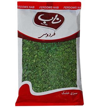 سبزی خشک جعفری ناب