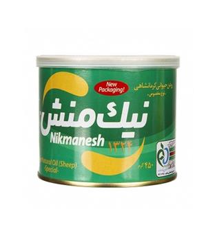 روغن کرمانشاهی مخصوص 450گرم نیک منش