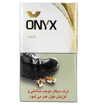 سیگار اونيكس هارد طلايي