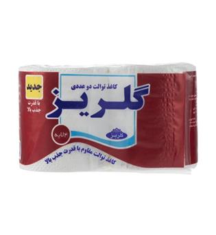 دستمال دلسی دوقلو سفید گلریز