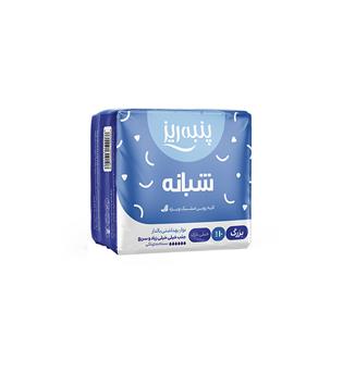 نوار بهداشتی نازک بزرک شبانه پنبه ریز