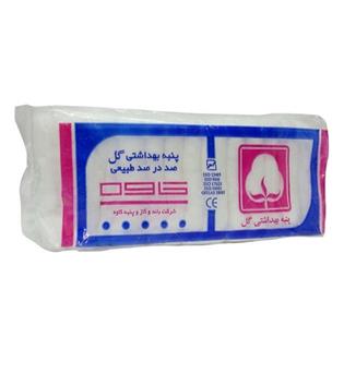 پنبه گل 100 گرمی کاوه