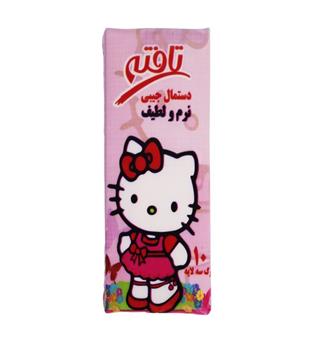 دستمال جیبی سه لایه تافته