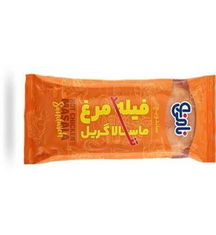 ساندویچ ماسالا گریل شده تند نامینو