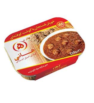 خورشت فسنجان با گوشت کوفته ای 220گرمی هانی